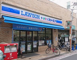 ローソン・スリーエフ 大田区山王一丁目店の画像