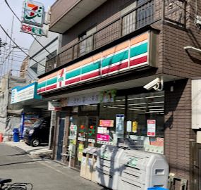 セブンイレブン 大田区東馬込2丁目店の画像