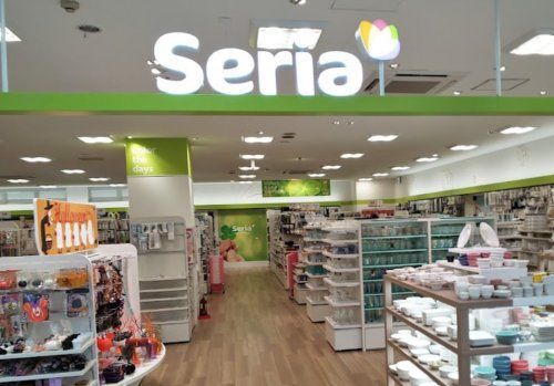 Seria(セリア) 茨木小川店の画像