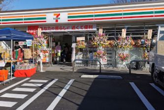 セブンイレブン 中野上高田2丁目東店の画像