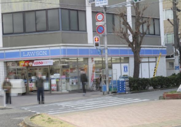 ローソン 塚本通店の画像