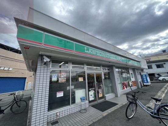 ローソンストア100 八尾曙町店の画像