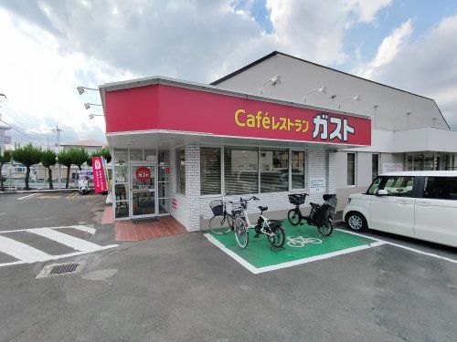 ガスト 日野南平店(から好し取扱店)の画像