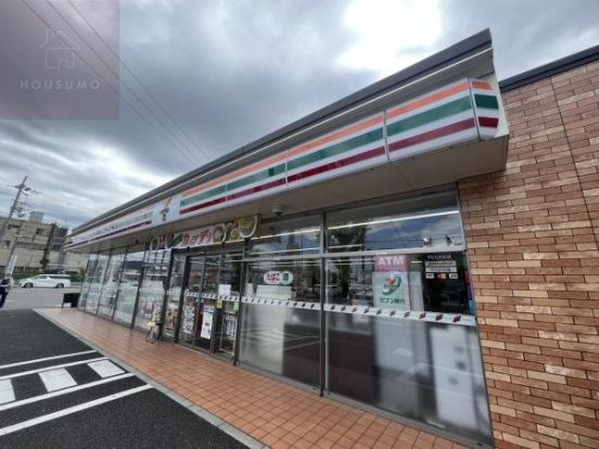 セブン-イレブン 八尾若林町３丁目店の画像