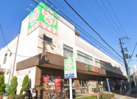 ライフ 下山手店の画像