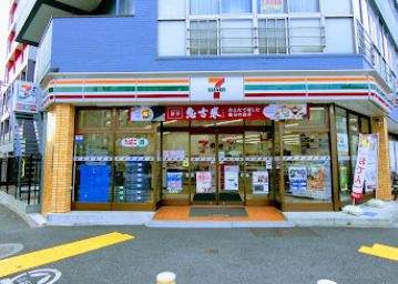 セブンイレブン 北区王子4丁目店の画像