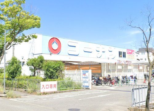 ザ・ダイソー DAISO ホームセンターコーナン吹田インター青葉丘店の画像