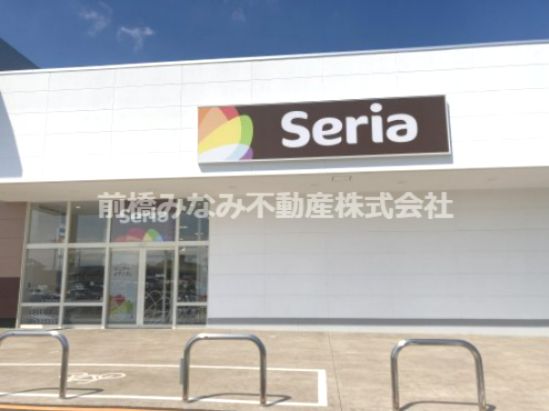 セリア ベルク前橋総社町店の画像