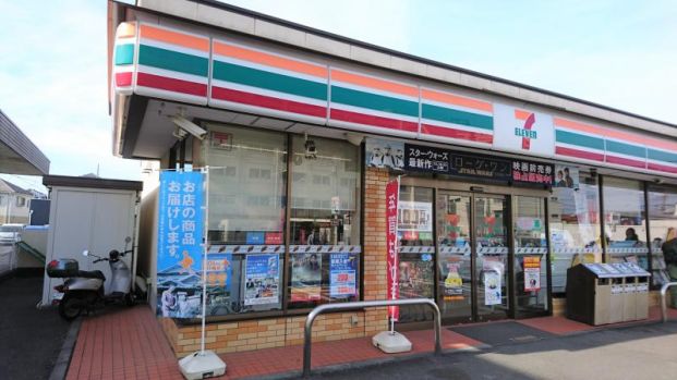 セブンイレブン 横浜阿久和西3丁目店の画像