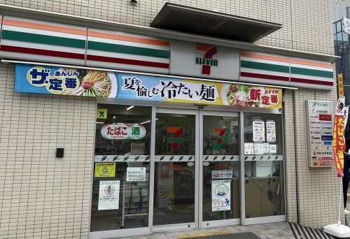 セブンイレブン 今宮戎前店の画像