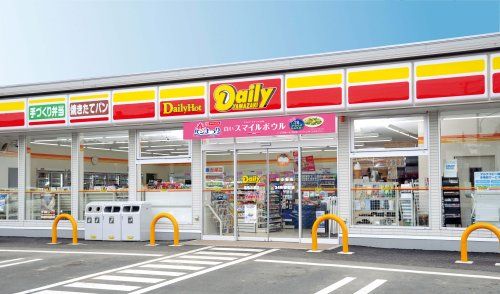 デイリーヤマザキ 牧田店の画像