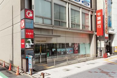 千葉銀行篠崎支店の画像