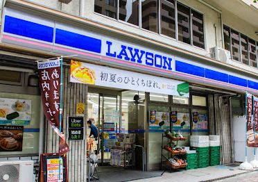 ローソン 文京音羽一丁目店の画像