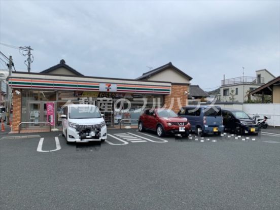 セブンイレブン国府店の画像