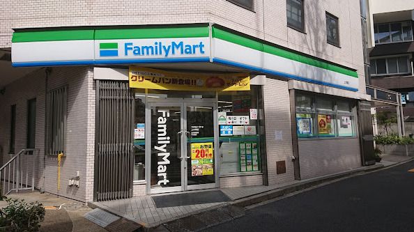 ファミリーマート 上大崎店の画像