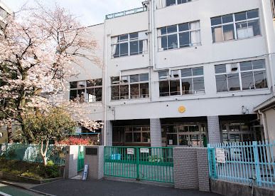 文京区立指ケ谷小学校の画像