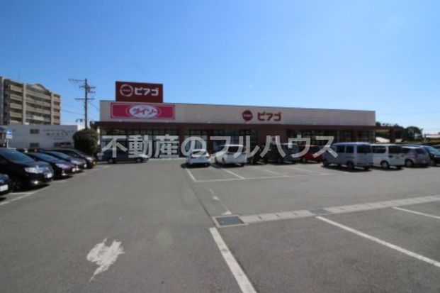 ピアゴ 豊川店の画像