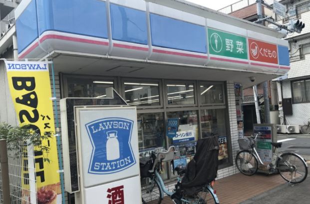 ローソン 世田谷駅北店の画像