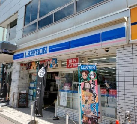 ローソン 川越駅西店の画像