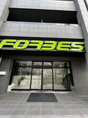 フォーブス(FORBES)名古屋新栄店の画像