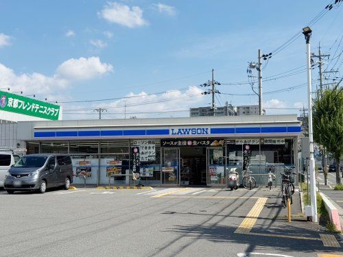 ローソン 洛西口駅北店の画像