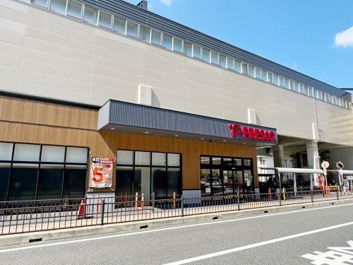 フレスコ洛西口駅店の画像