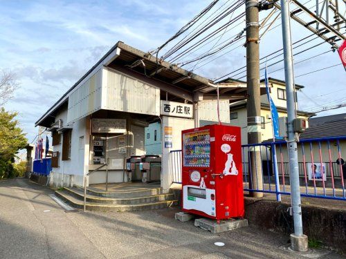 南海本線　西ノ庄の画像