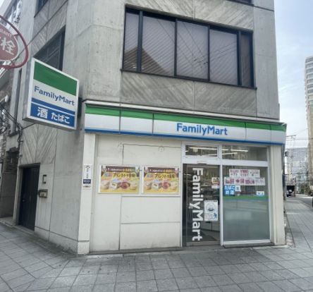 ファミリーマート 内平野町店の画像