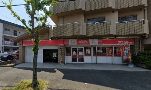 シカゴデリータ 吹田店の画像