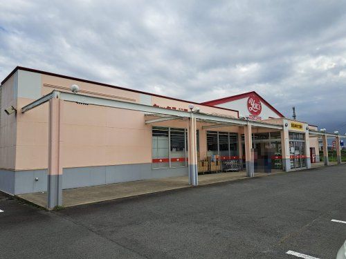 ヤックスドラッグ玉造店の画像