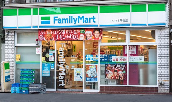 ファミリーマート ヤマキ千田店の画像