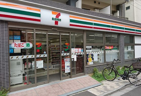 セブンイレブン 北区東十条2丁目店の画像