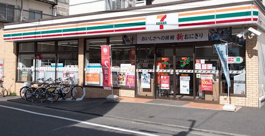 セブンイレブン 板橋大山公園前店の画像