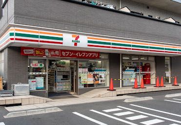 セブンイレブン 江戸川中央4丁目店の画像