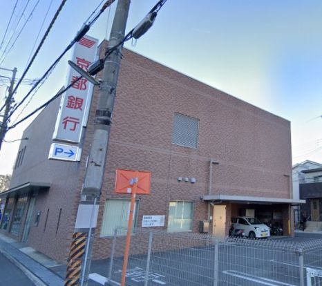 京都銀行山崎支店の画像