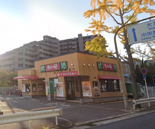 なか卯 茨木美沢店の画像