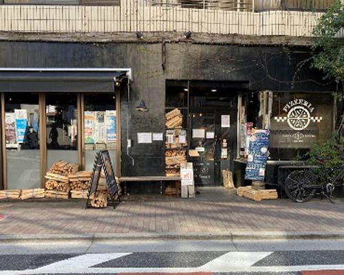 Pizzeria TAKATA BOKUSYA・高田牧舎の画像