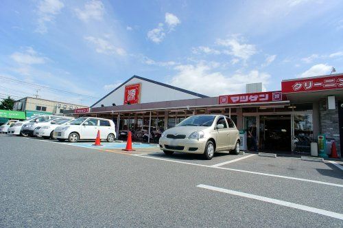 松源 熊取五門店の画像