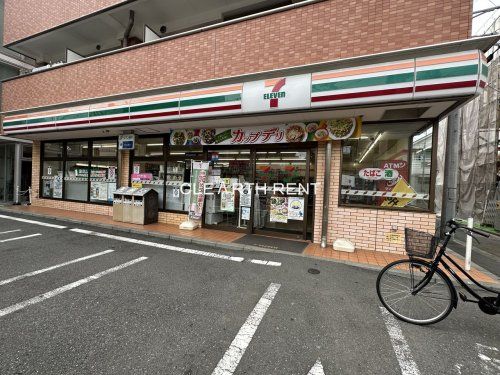 セブンイレブン 鶴見市場東中店の画像