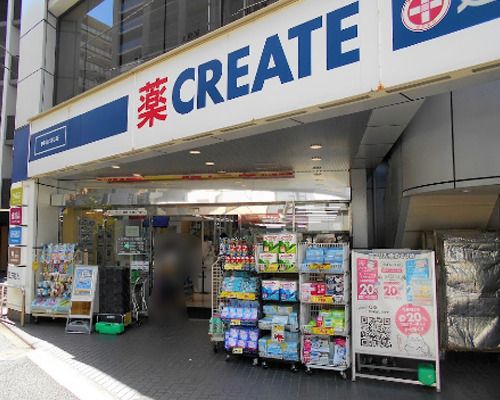 クリエイトＳ・Ｄ 新宿若松町店の画像