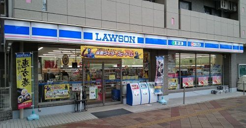 ローソン モノレール摂津駅前店の画像