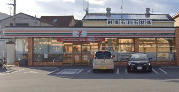 セブンイレブン 茨木新和町店の画像