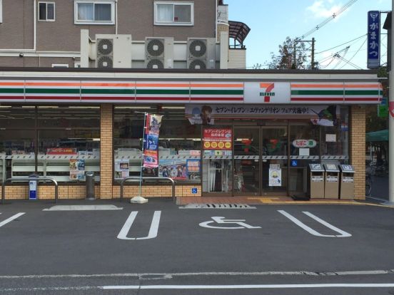 セブンイレブン 大阪長居1丁目店の画像