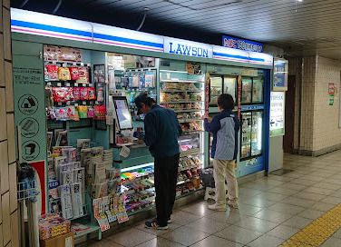 ローソン メトロス江戸川橋店の画像