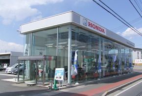 Honda Cars前橋太田西矢島店の画像