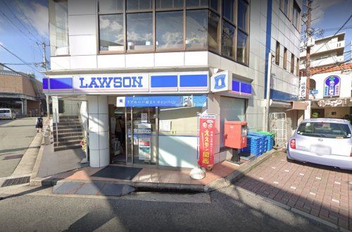 ローソン JR宝塚駅前店の画像