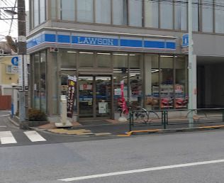 ローソン 荒川西日暮里一丁目店の画像