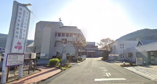 姫路市役所安富事務所・図書館の画像