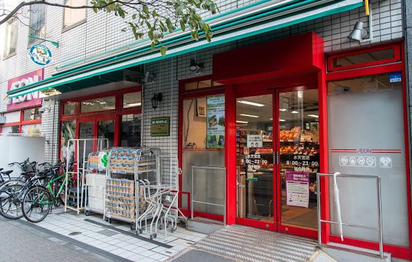 まいばすけっと 水天宮店の画像