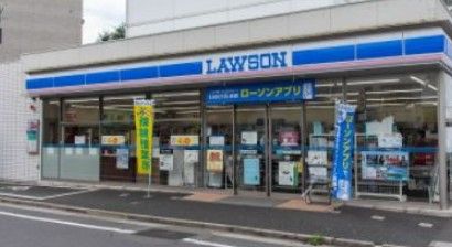 ローソン 板橋赤塚三丁目店の画像